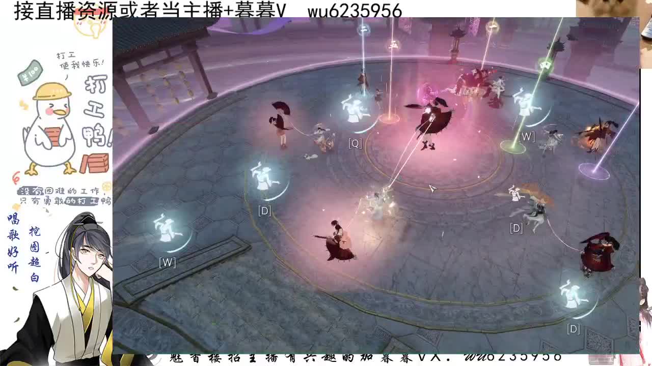 接新一周cd~ 第9段