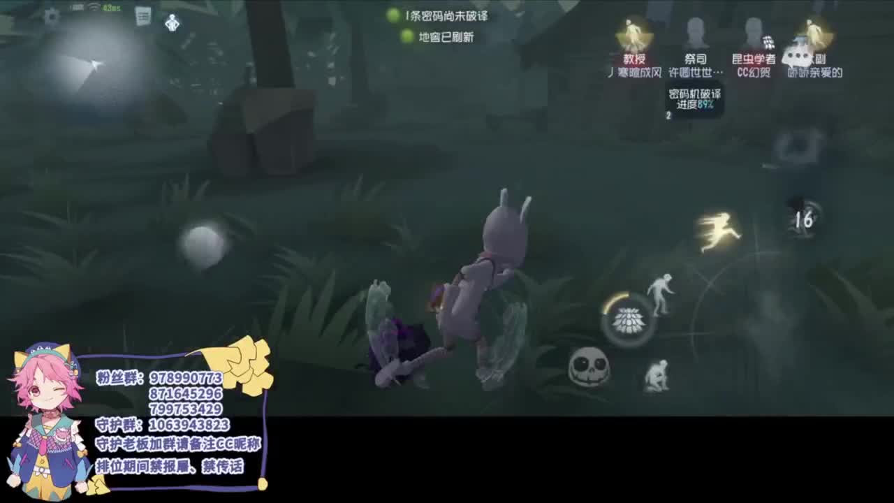 安静的夏雨 第1段