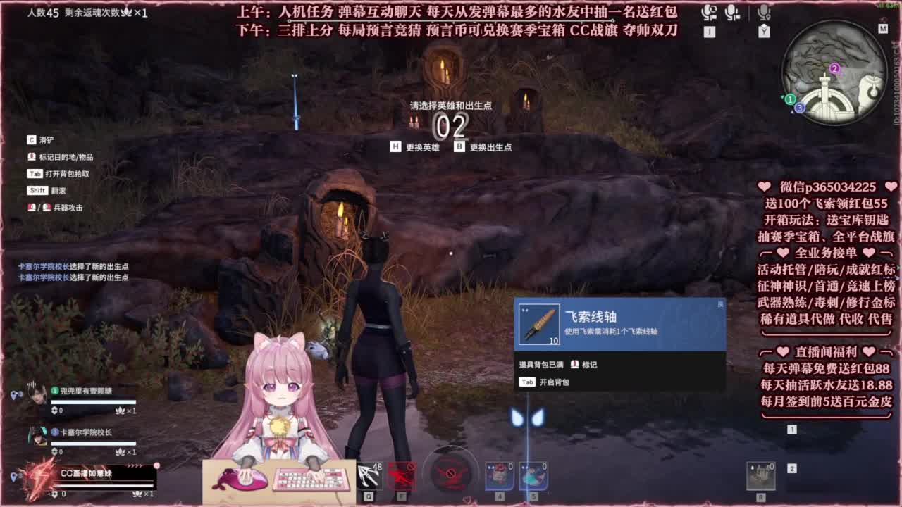 24小时接各种，秒上号~ 第7段