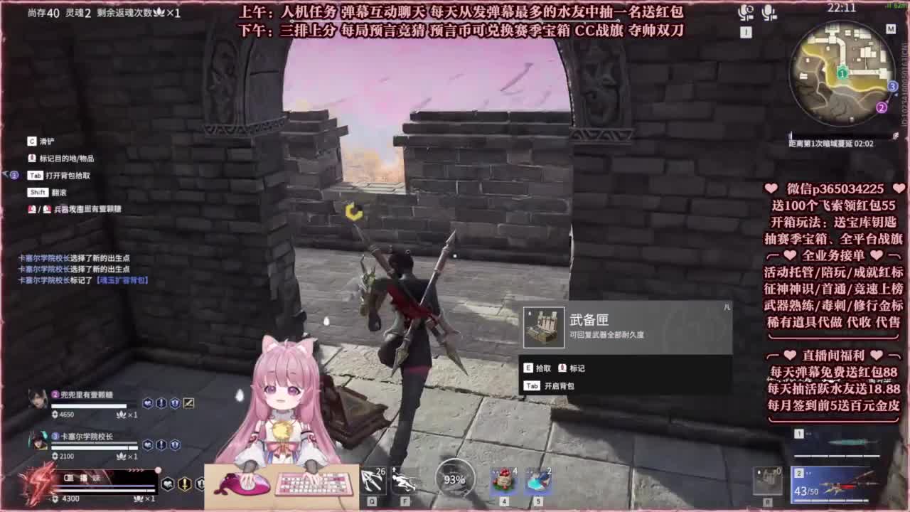 24小时接各种，秒上号~ 第9段