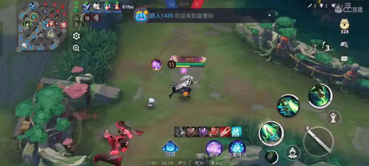 上分与玄学 第5段