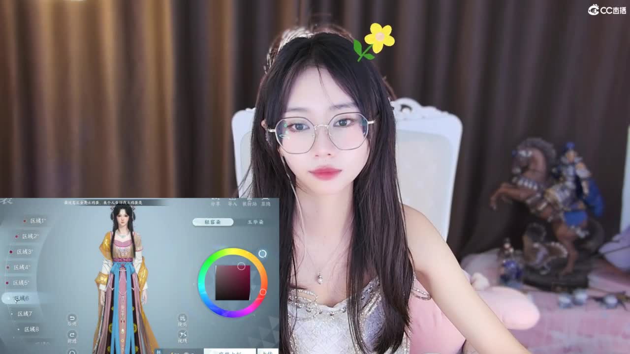 需要你关心的小可奥 第4段