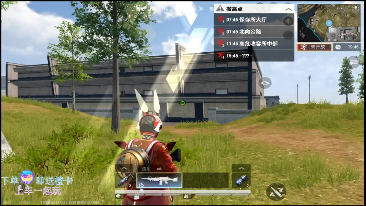 在线带粉0.o 第1段