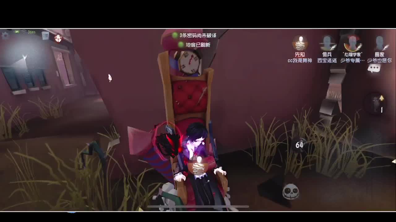 输赢是常态 第5段