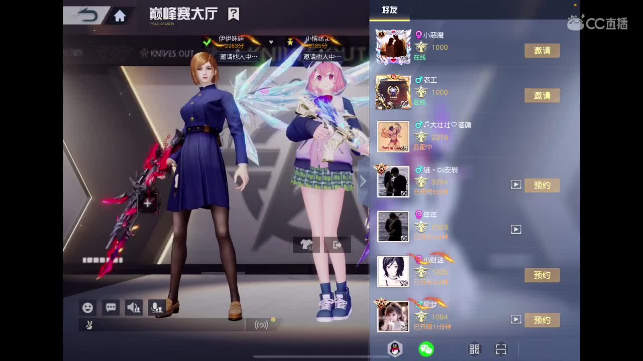 啥也别说了。自己体会吧。快乐游戏 第1段