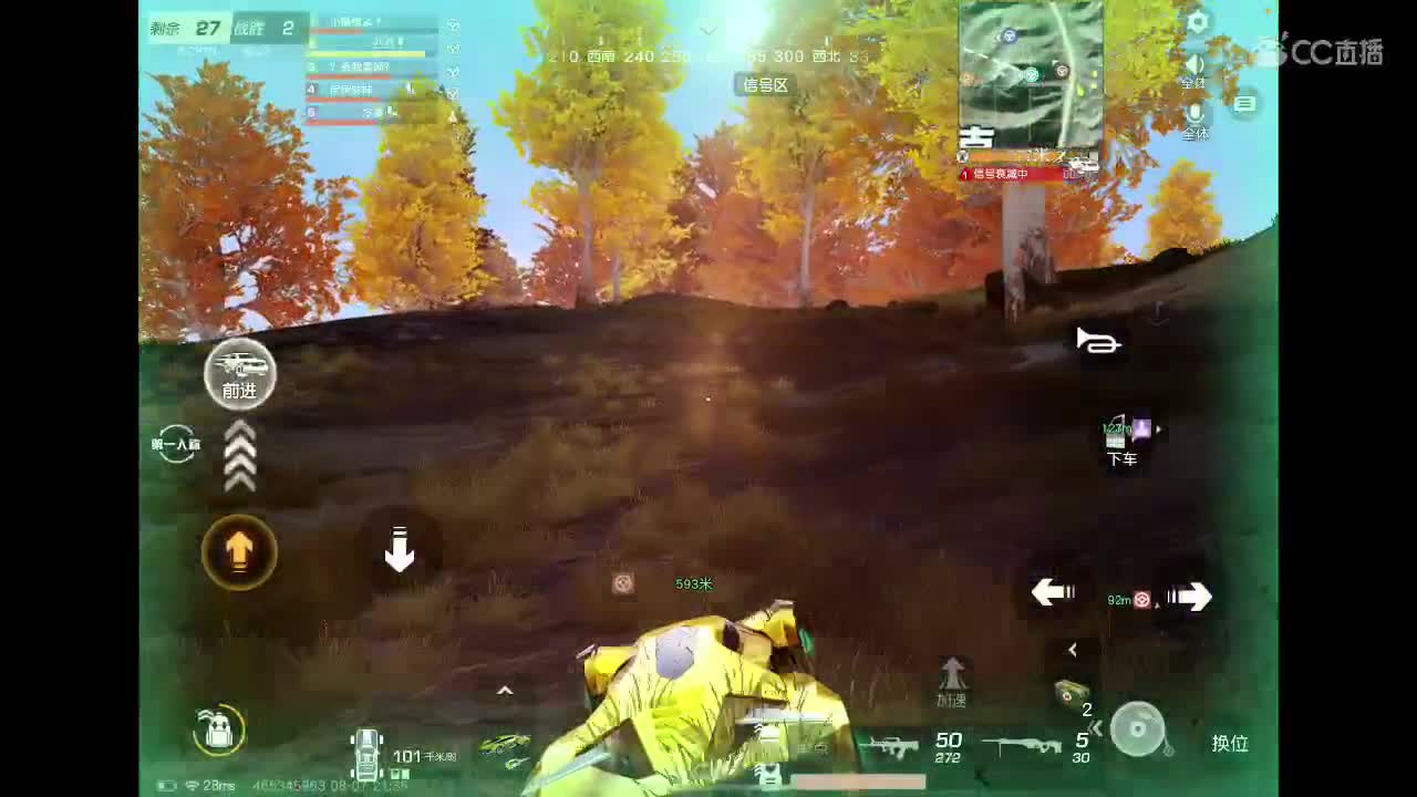 啥也别说了。自己体会吧。快乐游戏 第3段