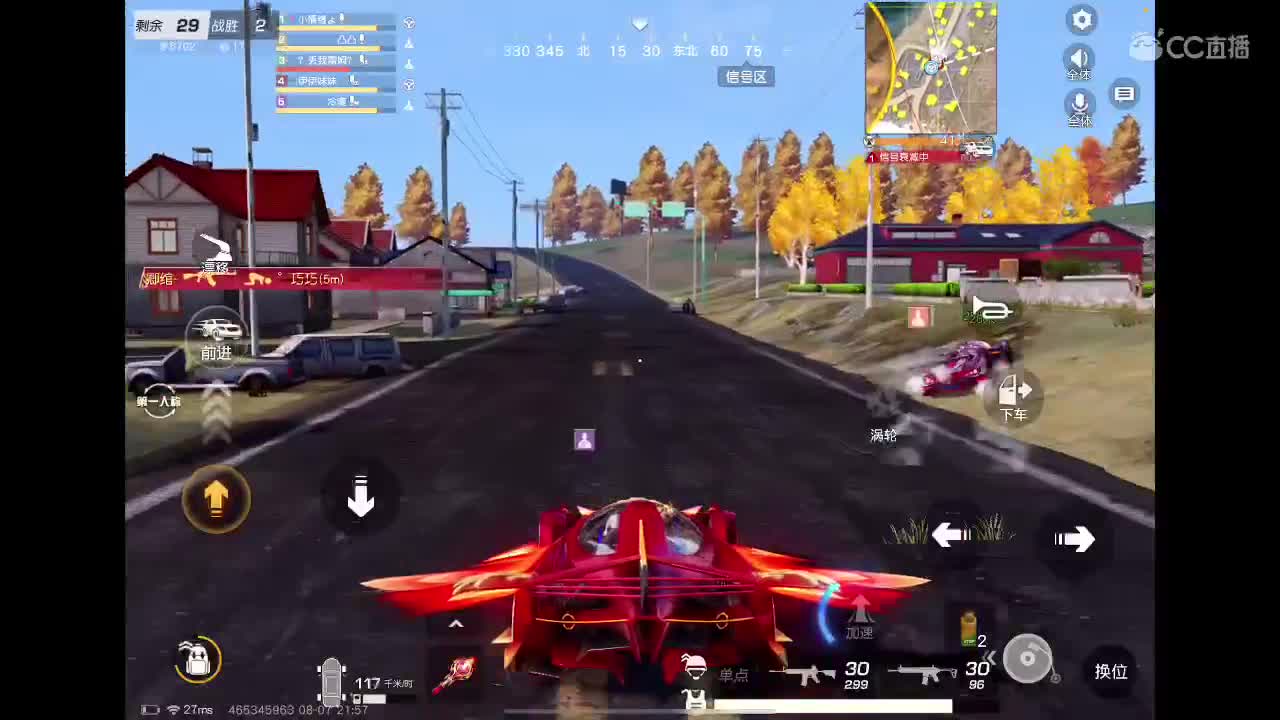 啥也别说了。自己体会吧。快乐游戏 第4段