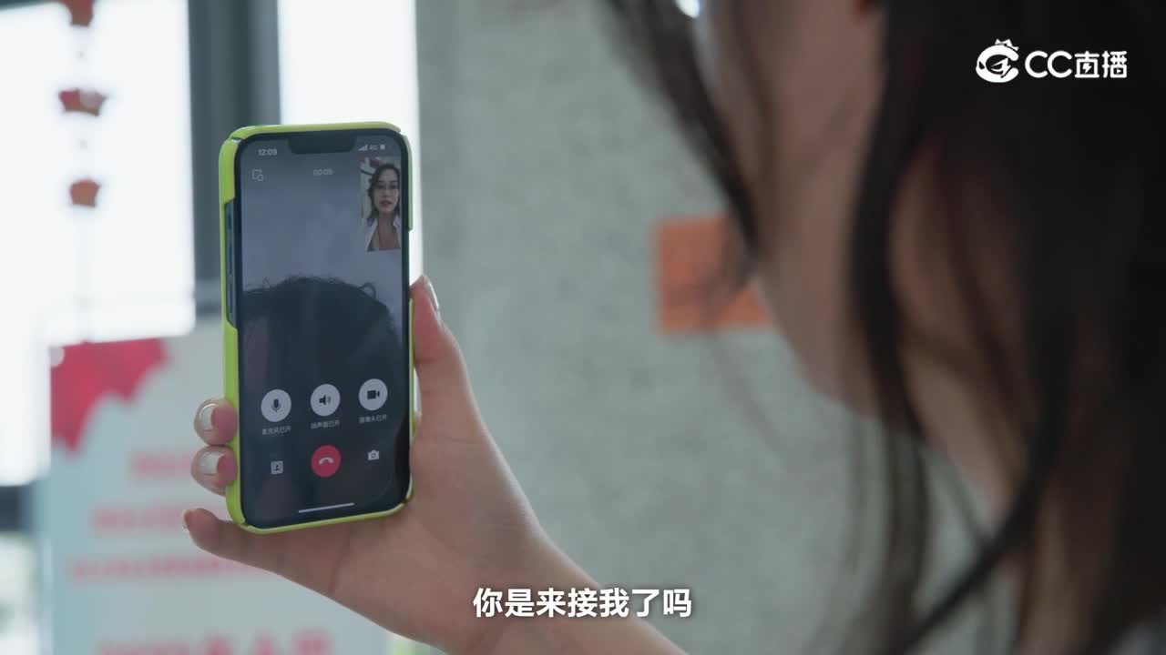 重聚