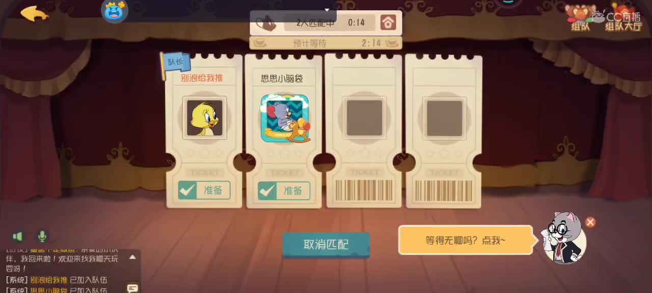 。。。。 第1段