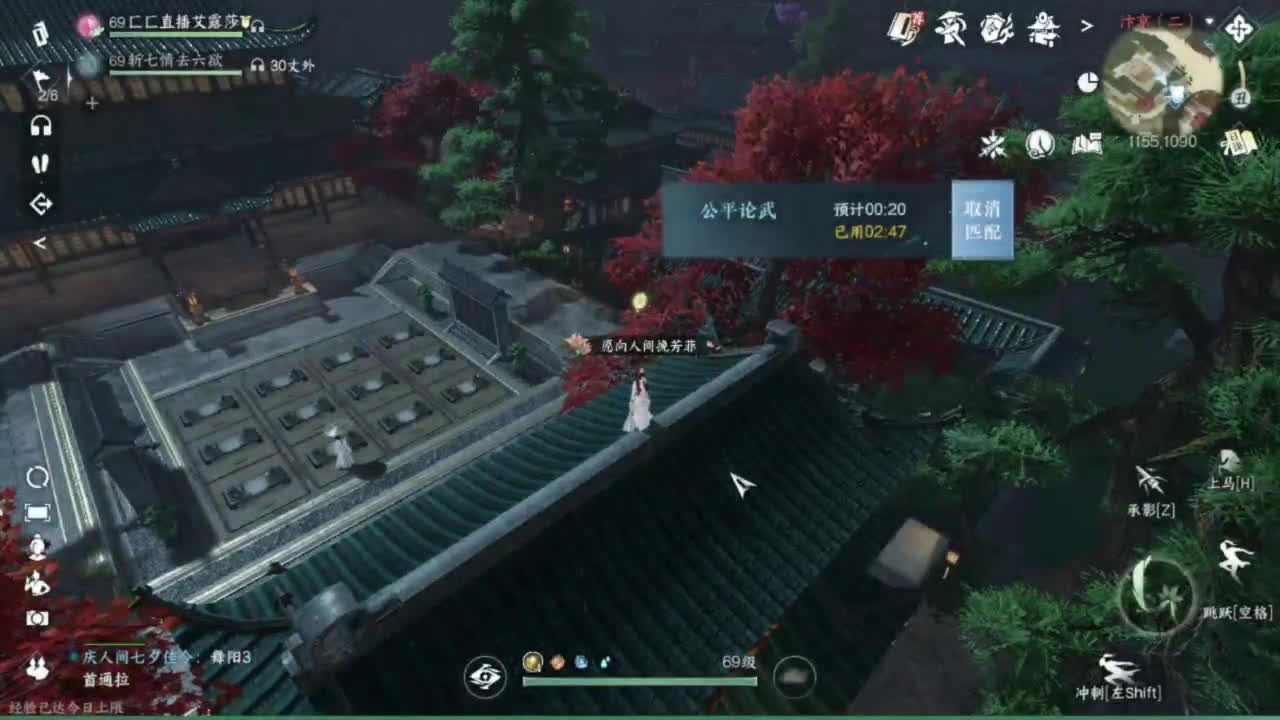 没有牢房了 第1段