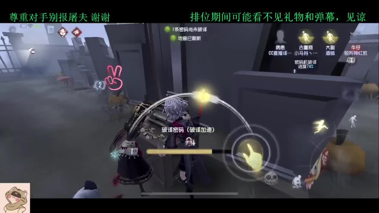 夏天好 第6段