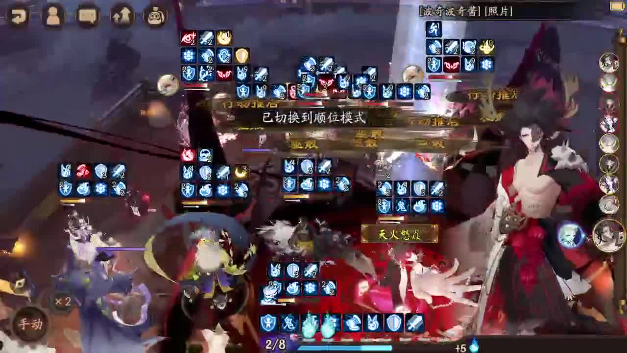 ban须坐地60-》？ 第1段