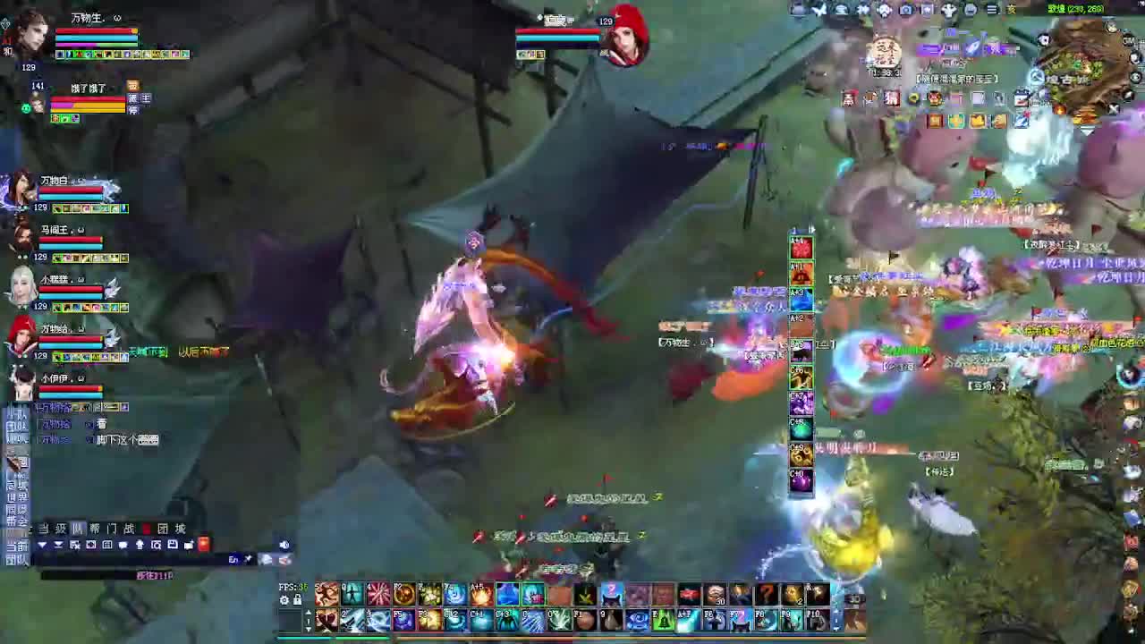 混下时长 第1段