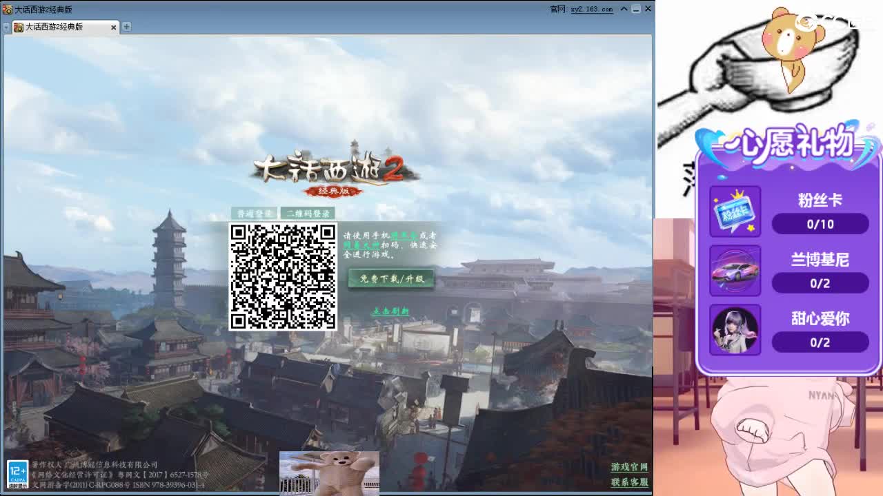 心之所向，便是阳光，无所畏惧，便是远方 第15段