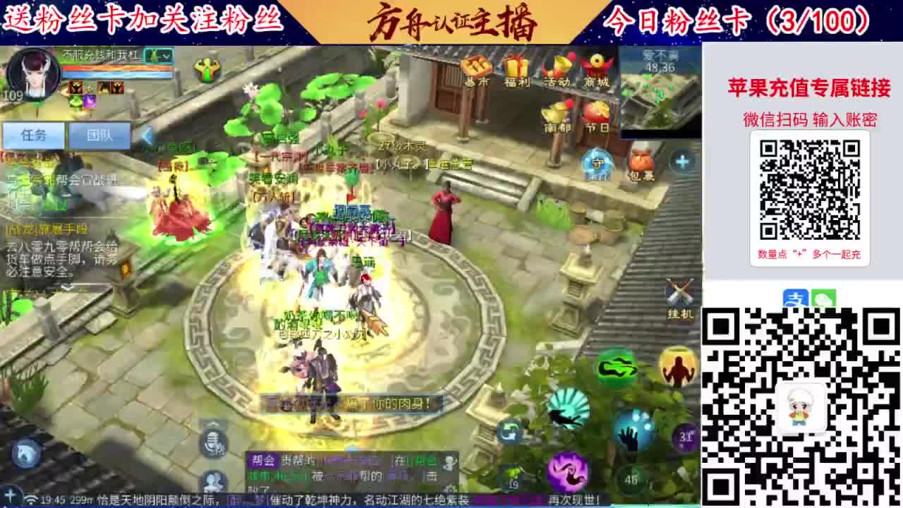 专业强化补缀洗宝宝开性格 第2段