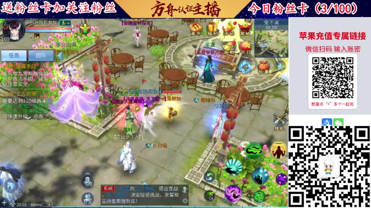专业强化补缀洗宝宝开性格 第3段