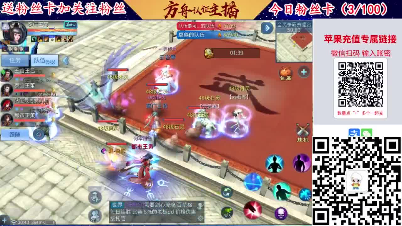 专业强化补缀洗宝宝开性格 第4段