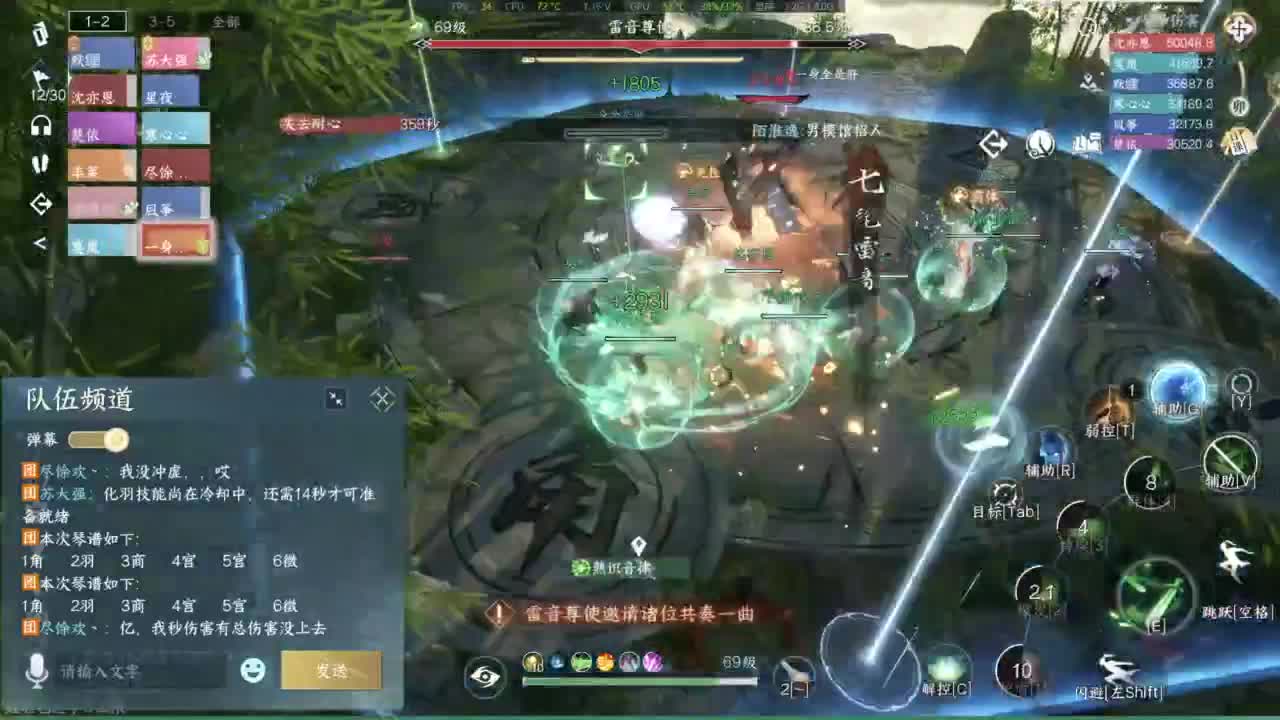 劳斯莱斯 第1段