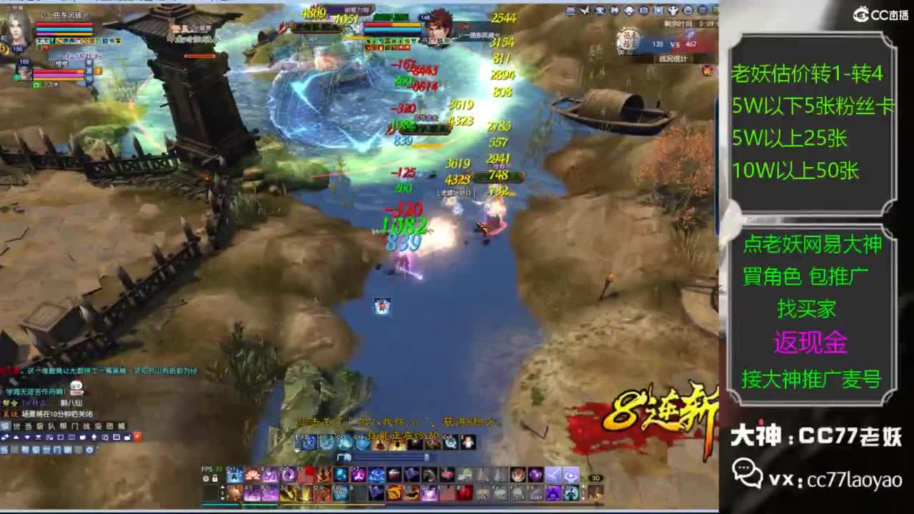 又又又找到性价比号了 第2段