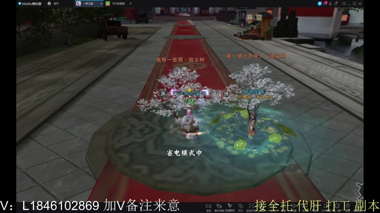 接副本包车各种 第6段
