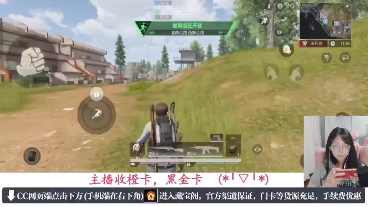 一只独狼 第1段