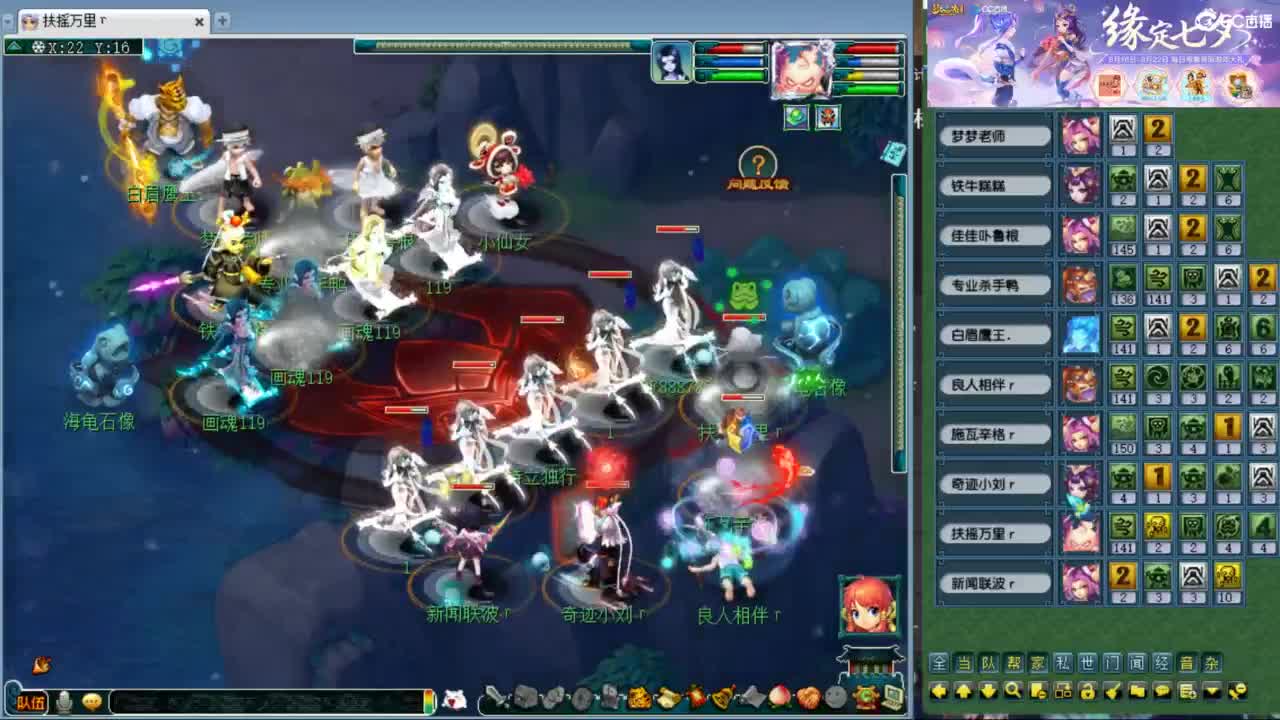 神威第一分析师 第1段