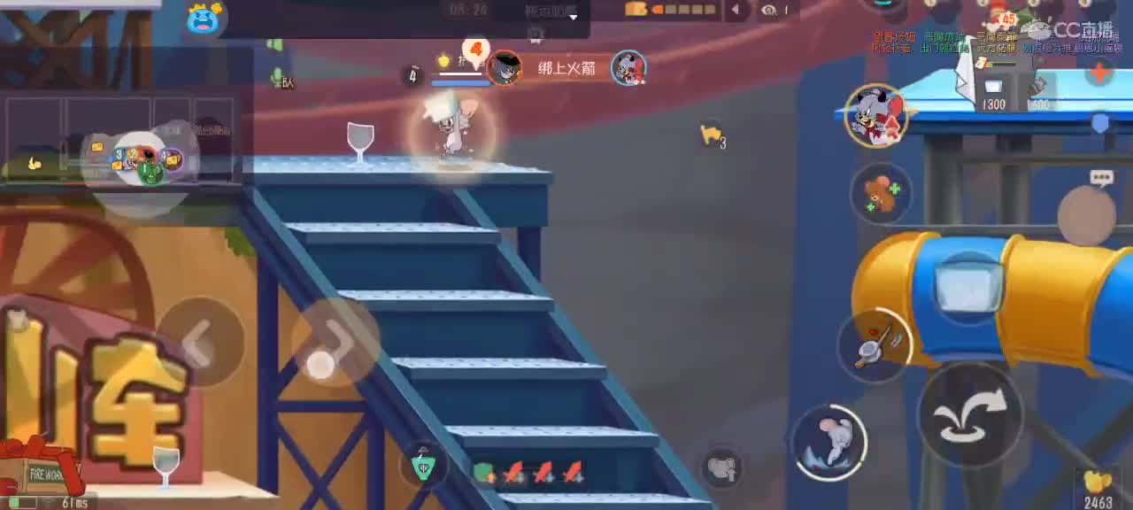 。。。。 第1段