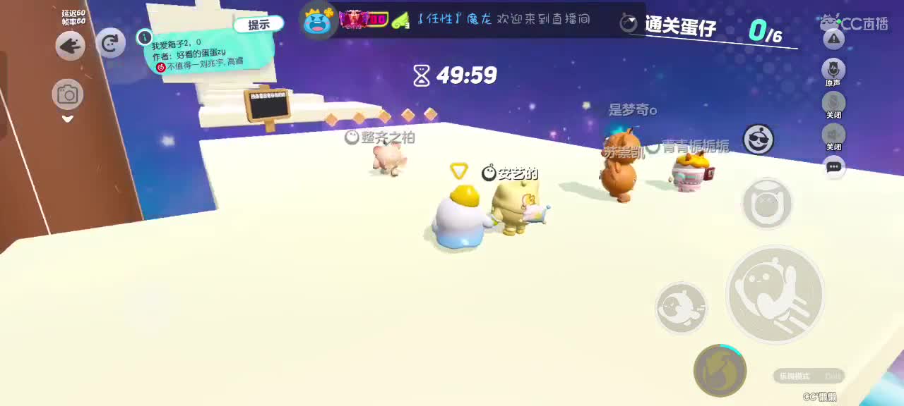 星辰也不及你一半闪耀✨ 第5段