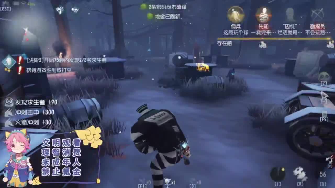 安静的夏雨 第3段