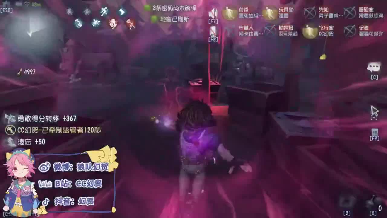 安静的夏雨 第4段