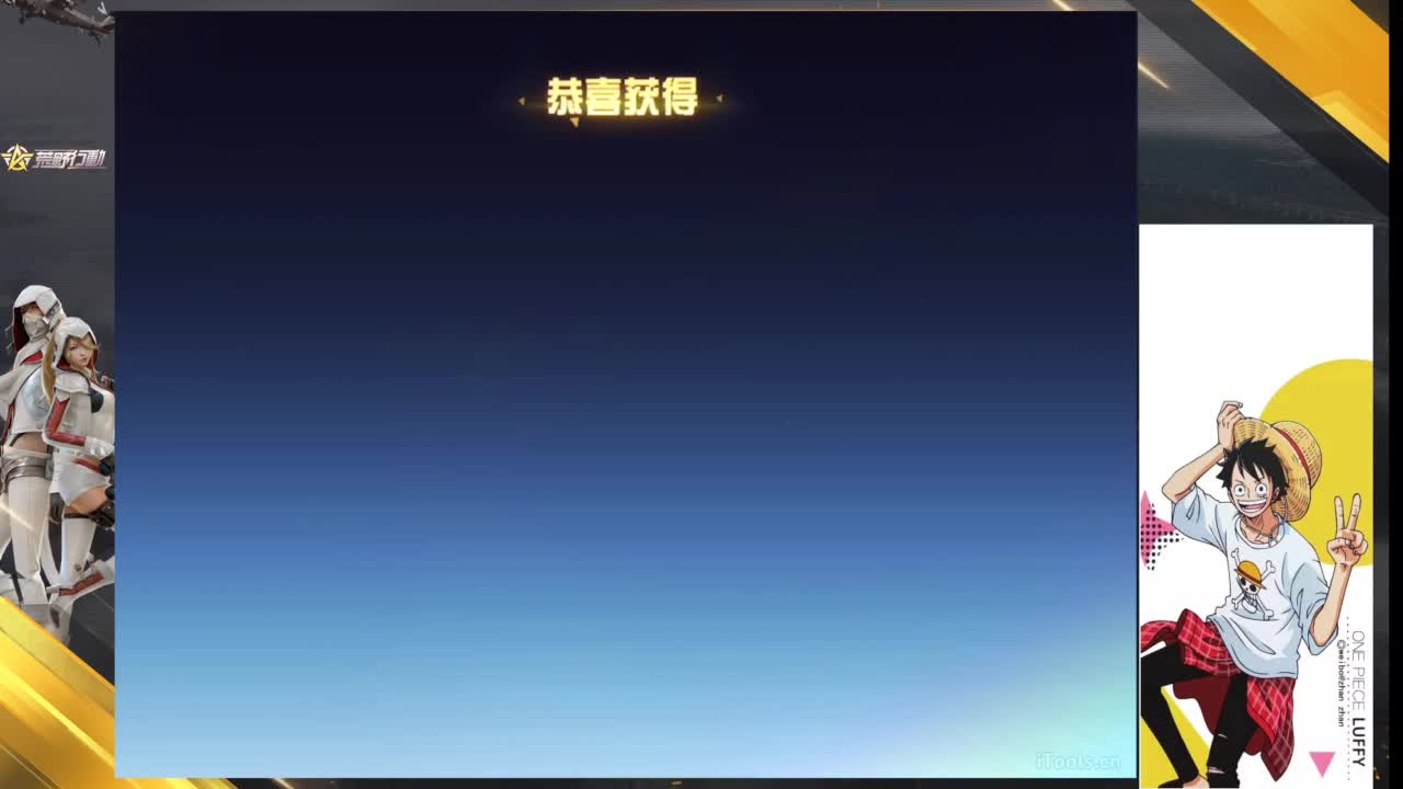 普通话太烂了我 第1段