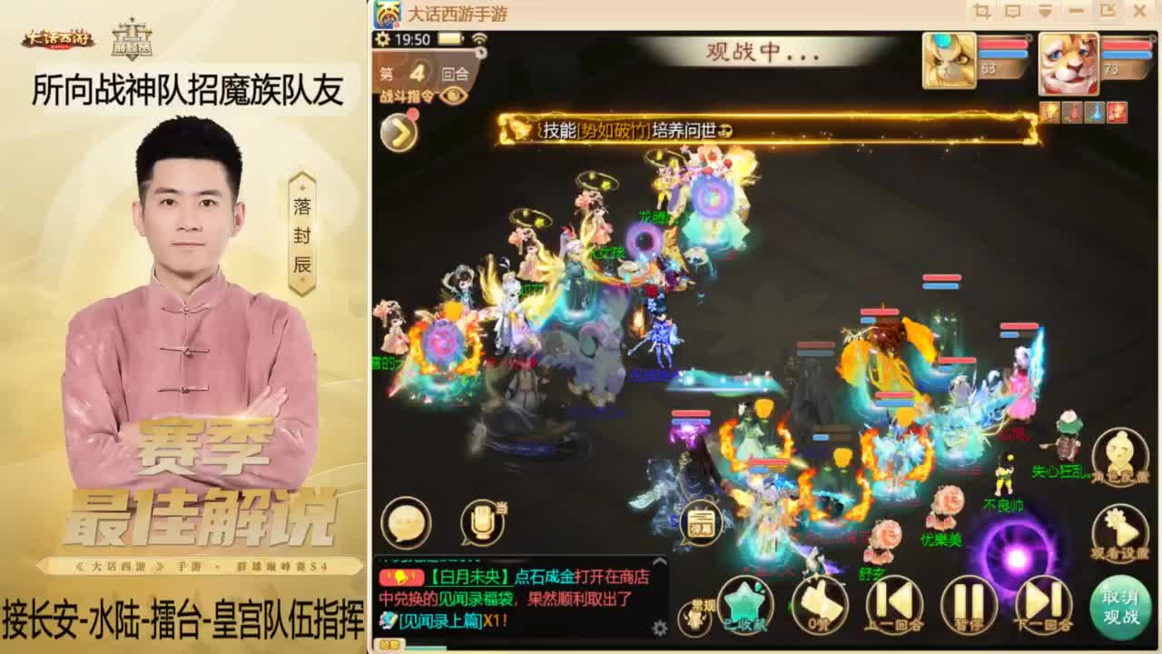 酷酷加班~！ 第1段