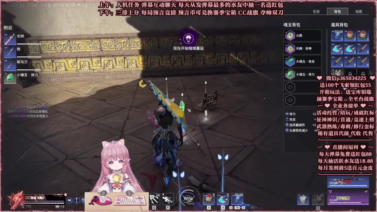 24小时接各种，秒上号~ 第3段