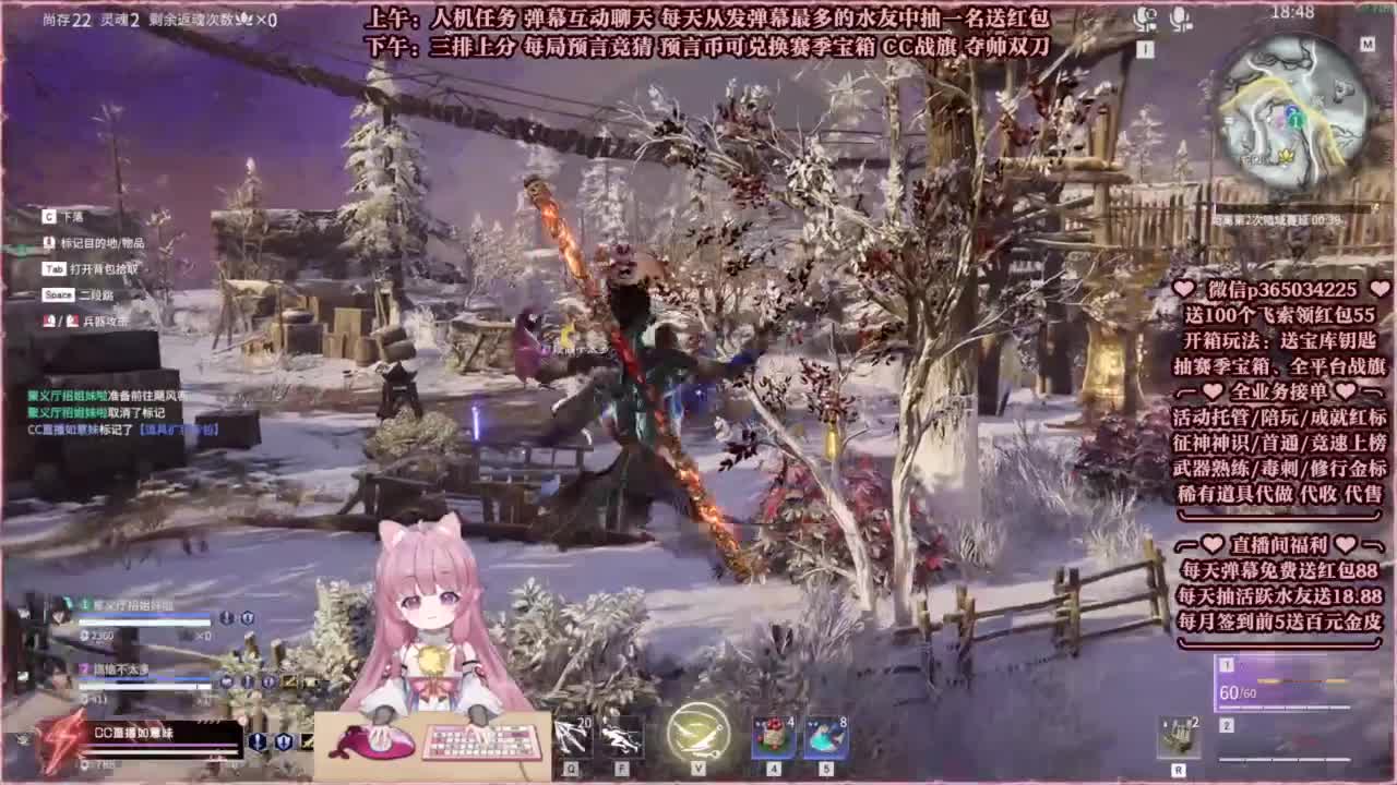 24小时接各种，秒上号~ 第7段