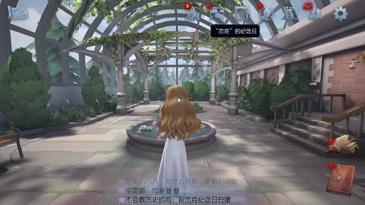 人屠双皇~ 第1段