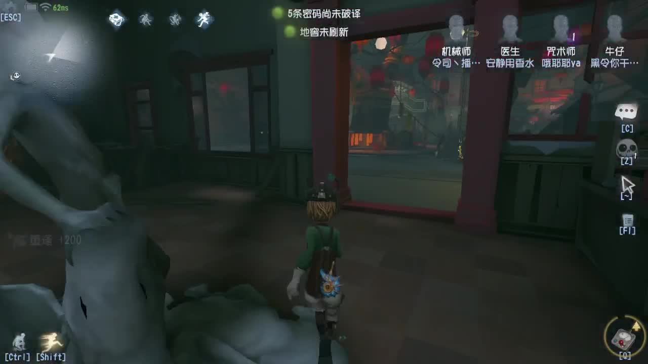 人屠双皇~ 第8段