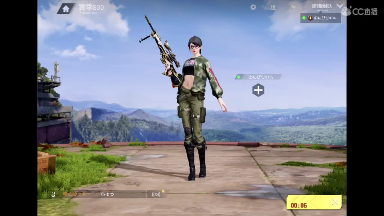 体验新地图 第1段