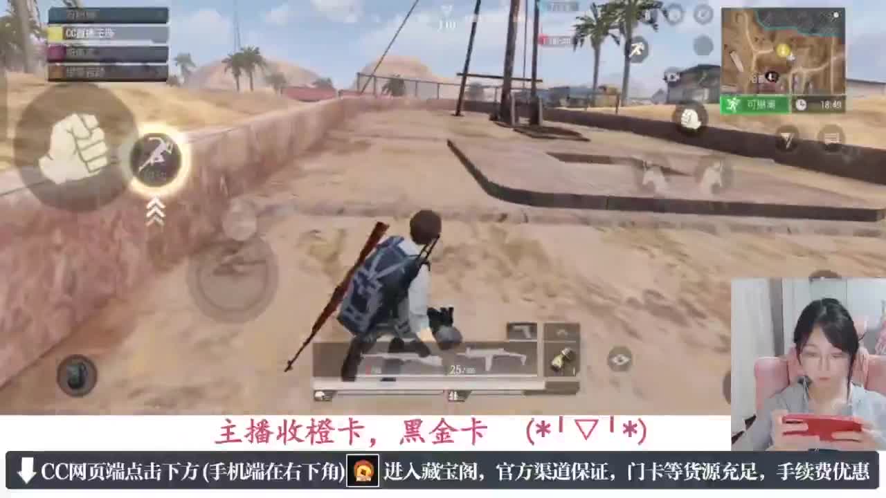 一只独狼 第6段