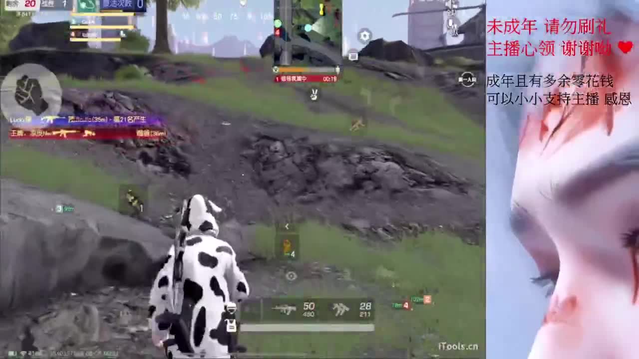 我想要你们都快乐~~不要EMO 第1段