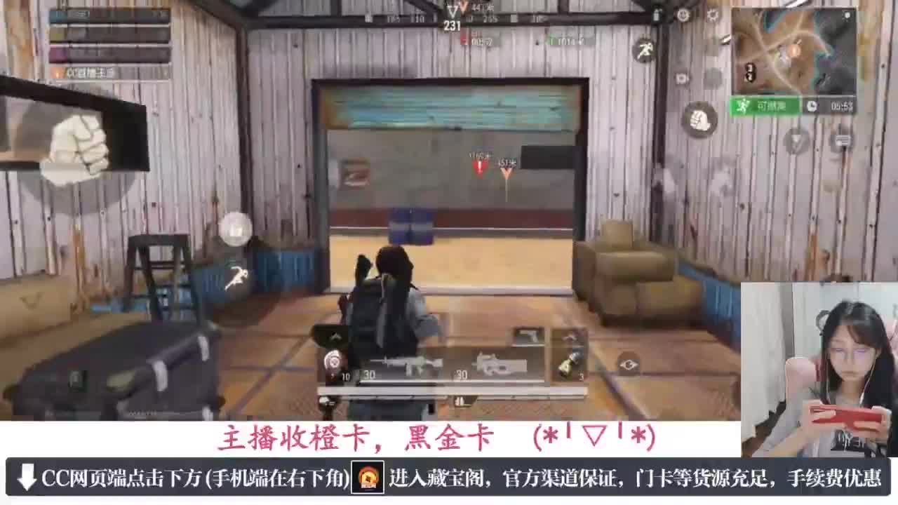 一只独狼 第11段