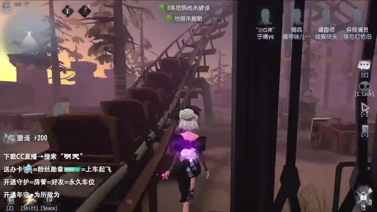 很会夹的男主播 第1段