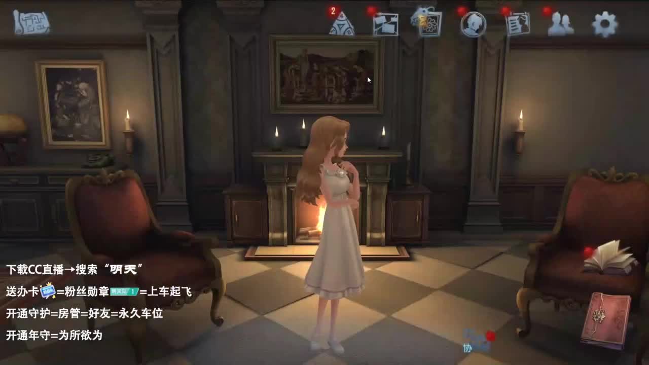 很会夹的男主播 第2段
