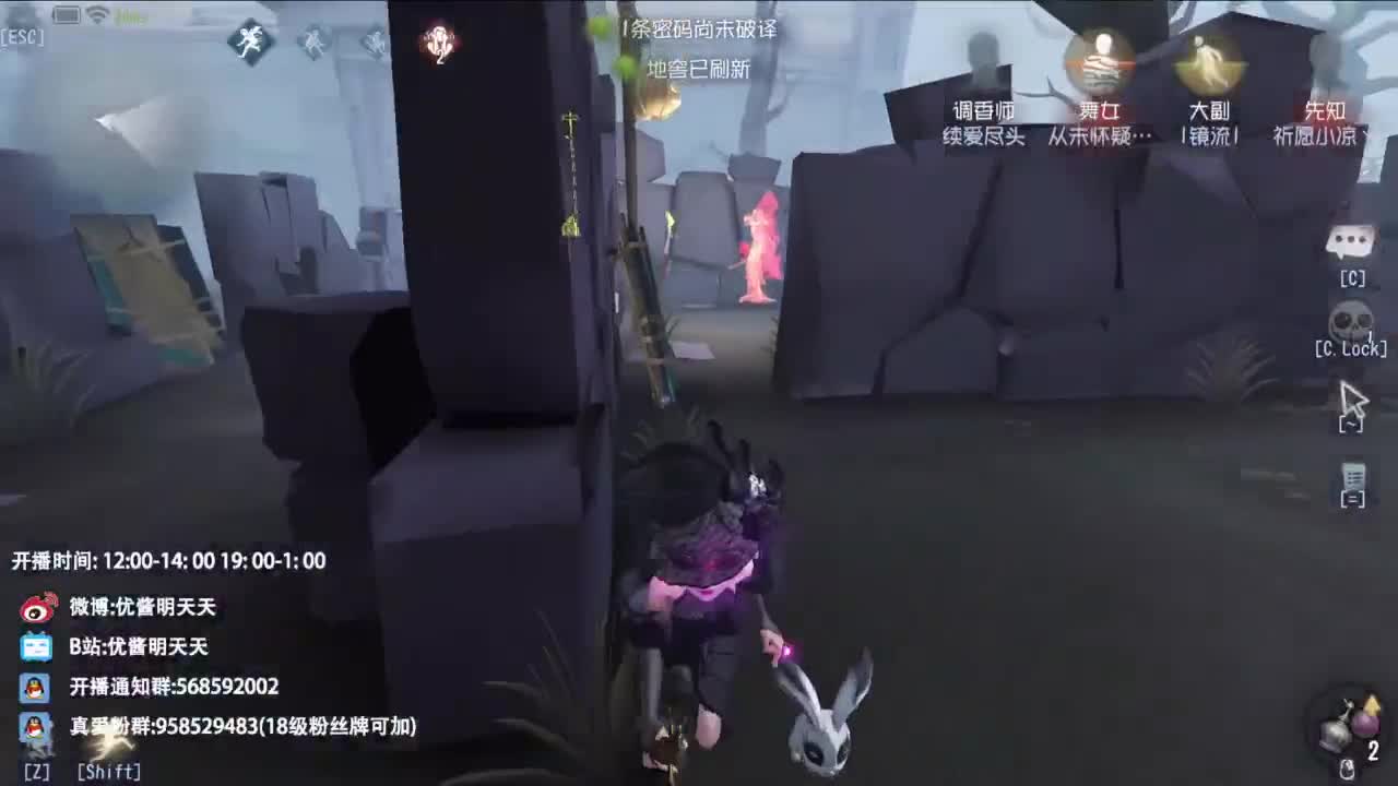 很会夹的男主播 第3段