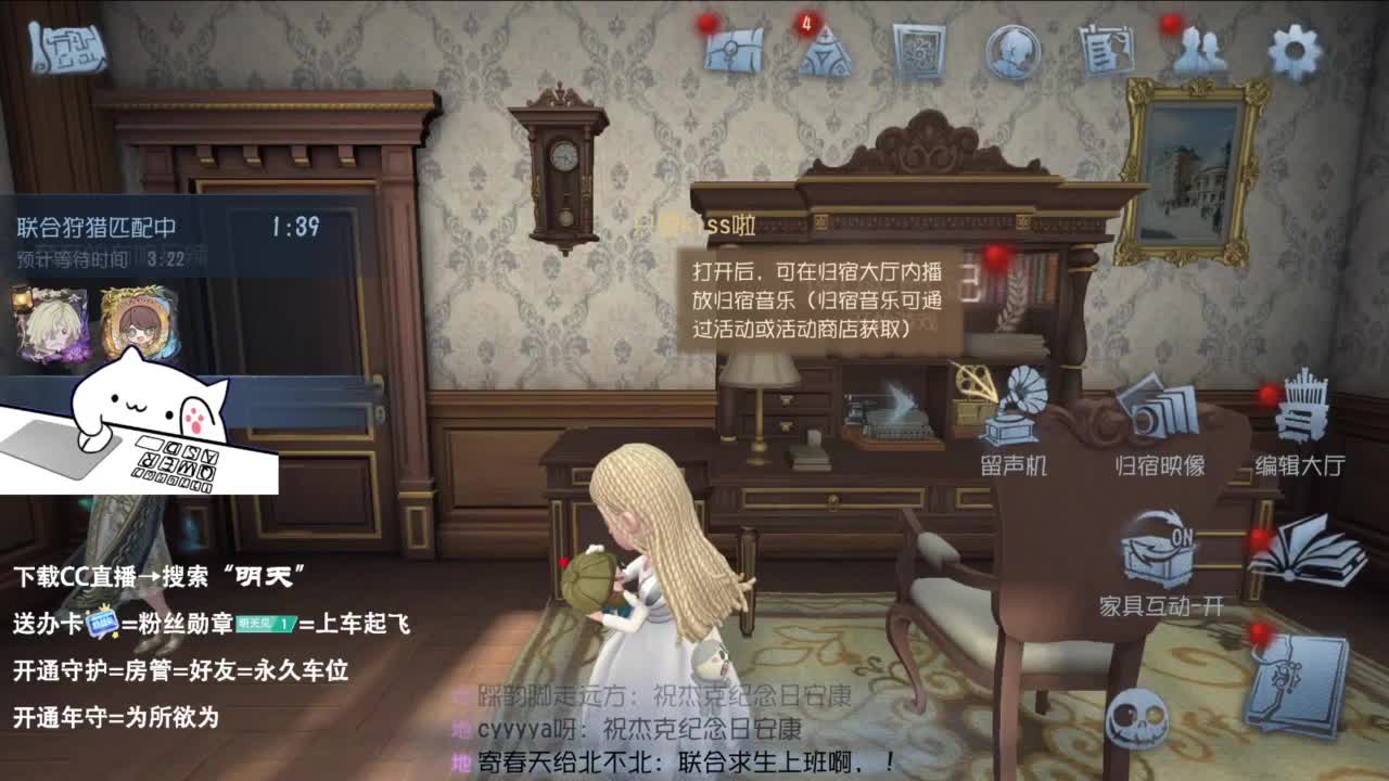 很会夹的男主播 第7段