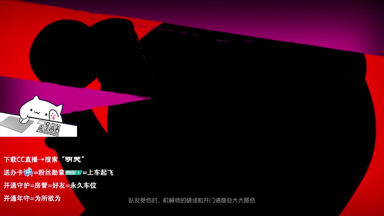 很会夹的男主播 第8段