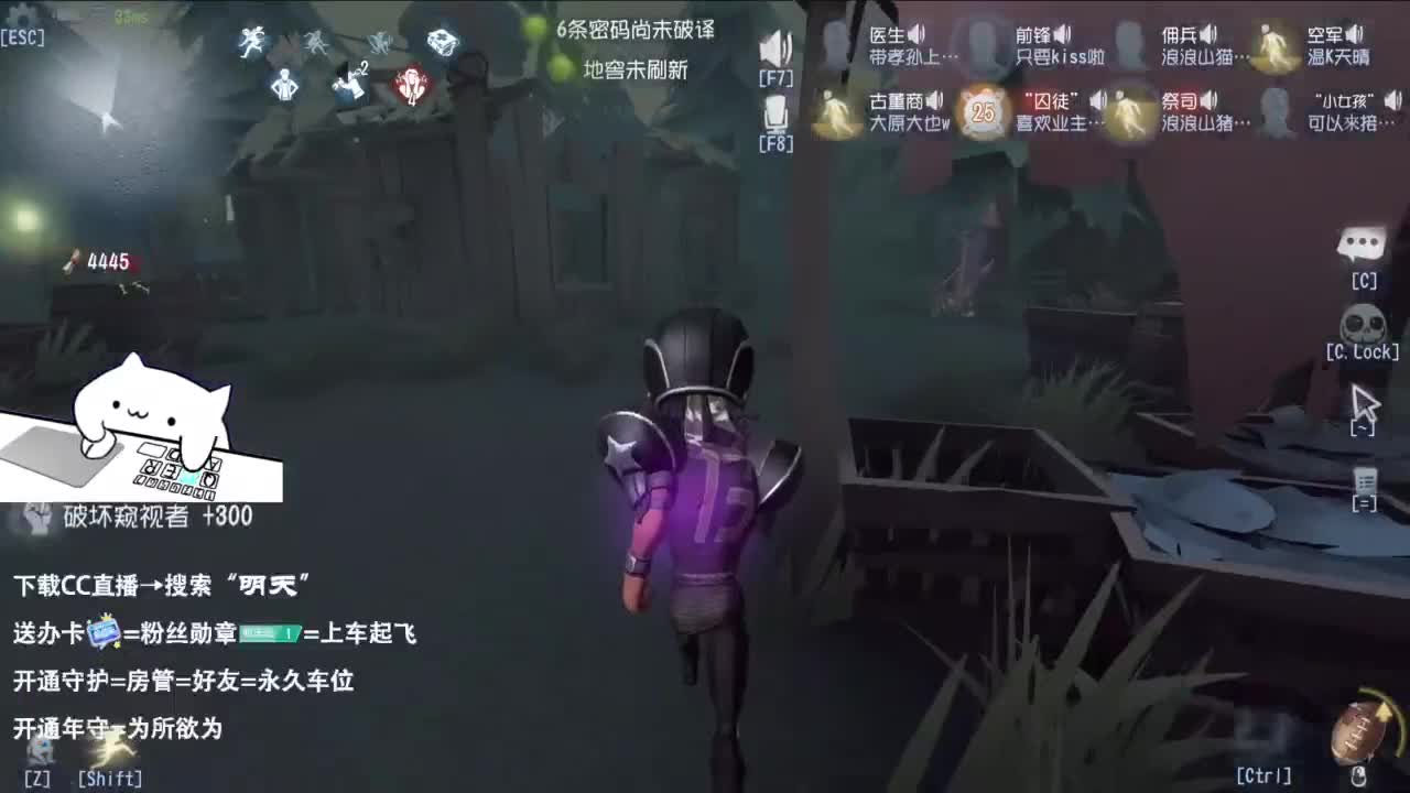 很会夹的男主播 第9段