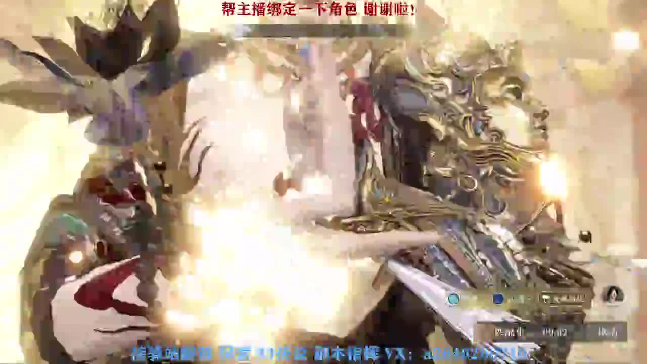 急急急 第9段