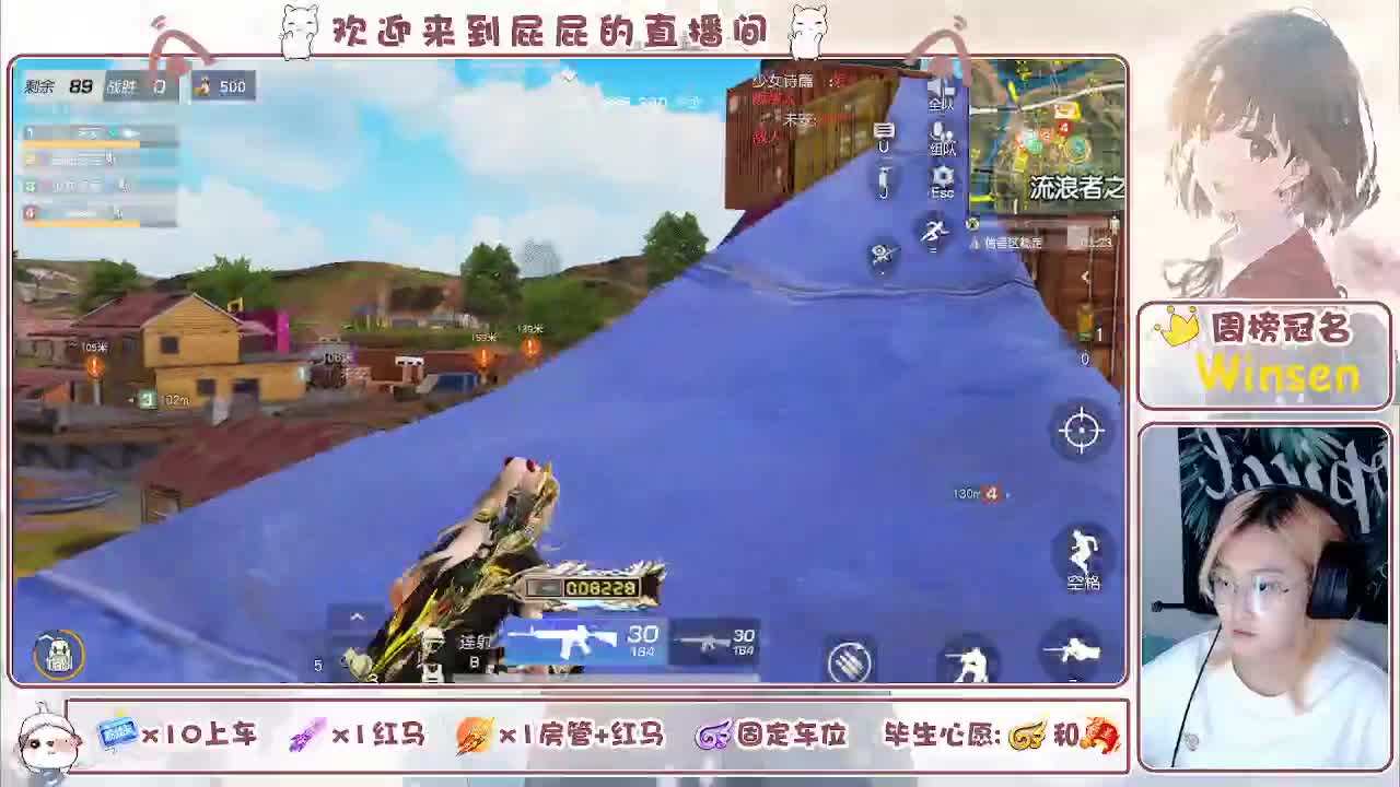 有 第9段