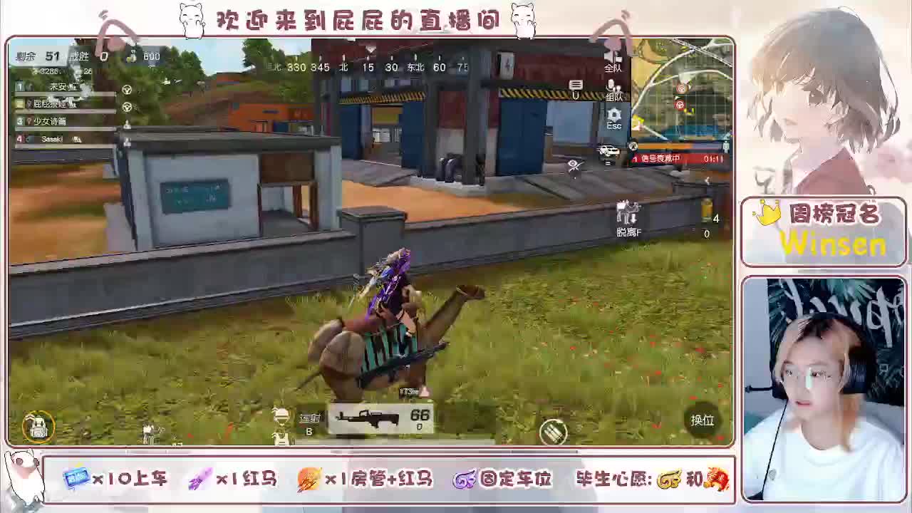 有 第10段