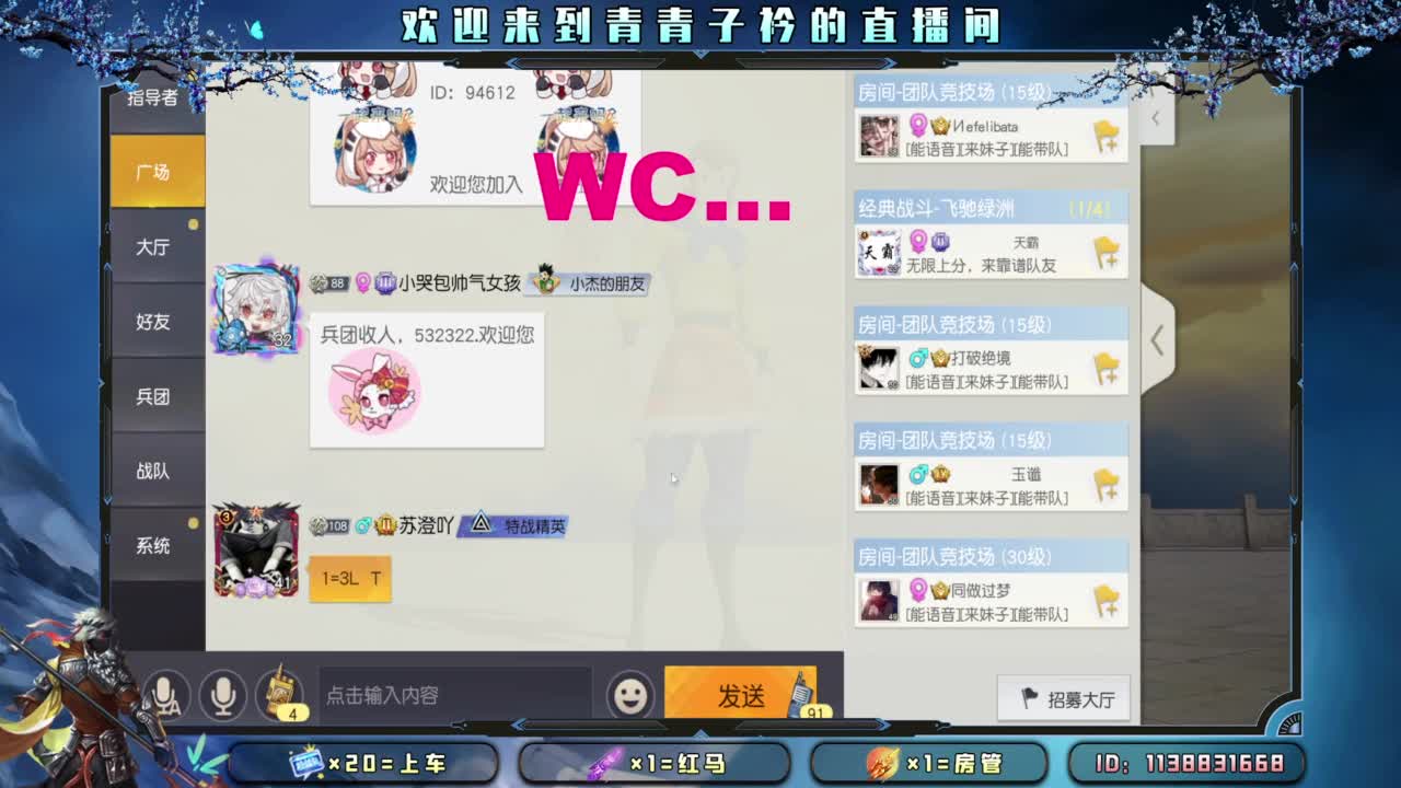 等个新礼物特效。 第1段
